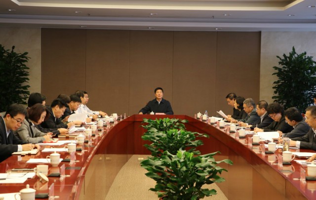 保税区召开安全发展示范城市创建启动会