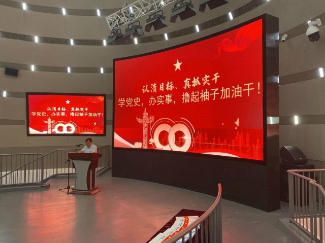 党建引领筑安全责任 凝心聚力促安全发展--安全节能中心（东方泰瑞）党支部