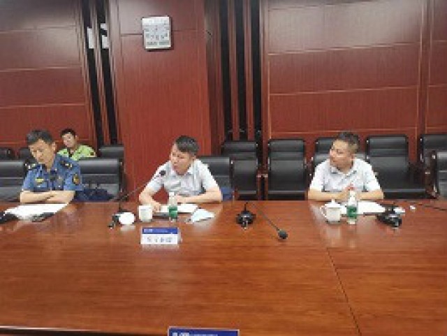 东方泰瑞公司参加市港航局“科技兴安”主题交流会