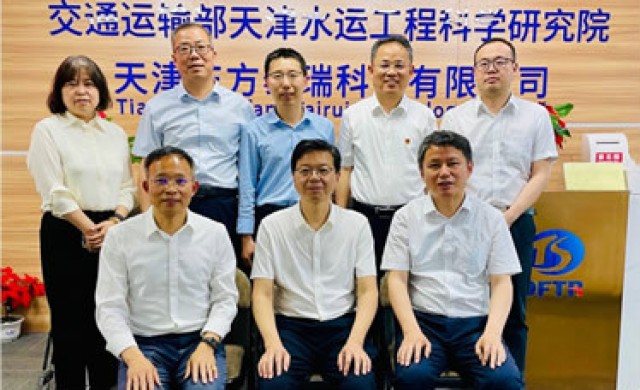 党委书记戴明新到东方泰瑞公司开展主题教育专题调研