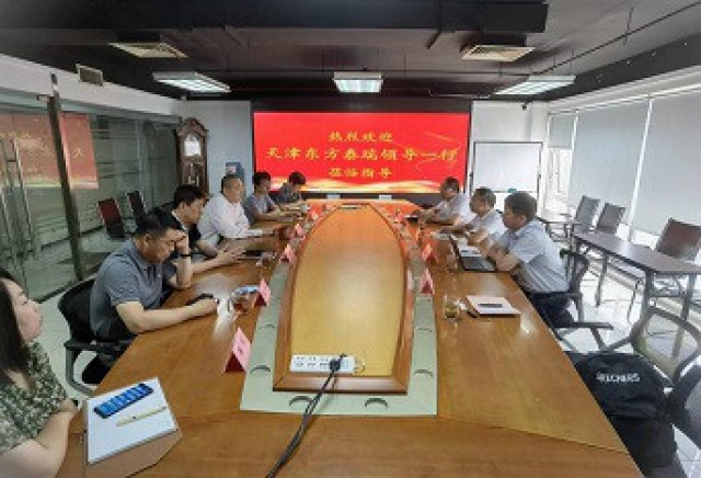 刘长兵带队赴北京相关单位调研交流