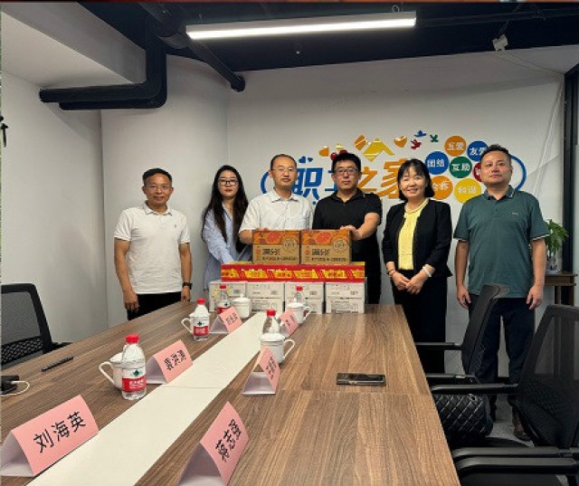 纪委书记王颖奇带队赴浙江调研并看望慰问浙江办事处职工