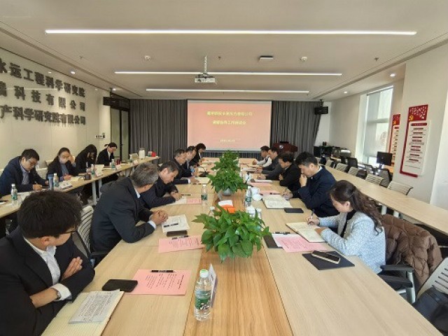 天科院院长戴明新一行莅临东方泰瑞公司调研指导工作