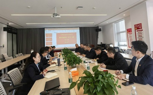 东方泰瑞公司召开一季度重点工作推动会议